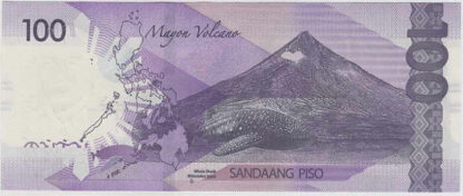 Philippines 100 Piso 2020 - Image 2