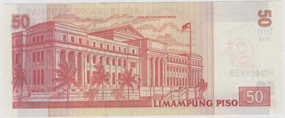 Philippines 50 Piso 2013 - Image 2