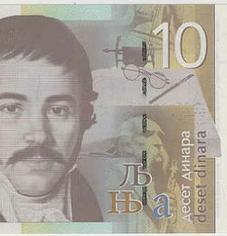 Sérvia 10 Dinar 2013