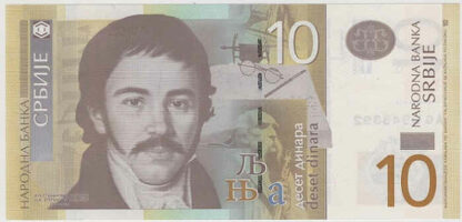 Sérvia 10 Dinar 2013