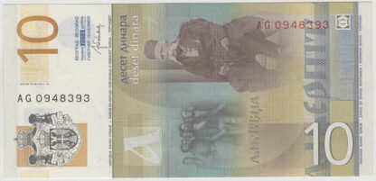 Sérvia 10 Dinar 2013 - Image 2