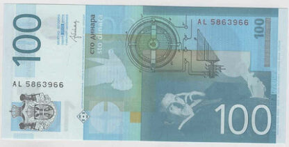 Sérvia 100 Dinar 2013 Nikola Tesla - Image 2