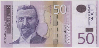 Sérvia 50 Dinar 2011 Stevan Mokranjac
