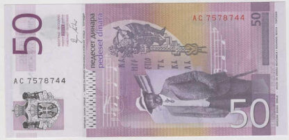 Sérvia 50 Dinar 2011 Stevan Mokranjac - Image 2