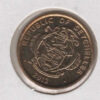 Seychelles 5 Cents 2012 - Image 2