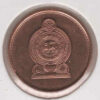 Sri Lanka 50 Cents 2009 - Image 2