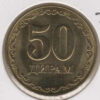 Tajikistan 50 Dram 2020