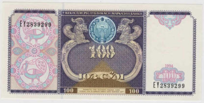 Uzbequistão 100 Som 1994