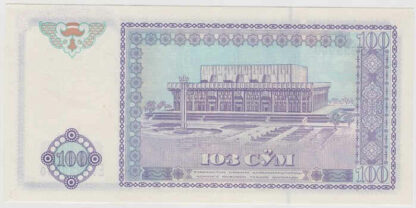 Uzbequistão 100 Som 1994 - Image 2