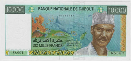 Djibouti 10000 Francos 1999