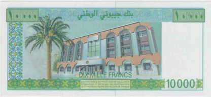 Djibouti 10000 Francos 1999 - Image 2