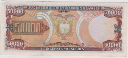 Equador 50000 Sucres 1999 - Image 2