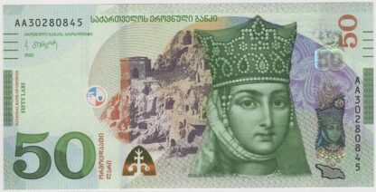 Geórgia 50 Lari 2020