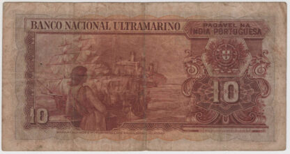 Índia 10 Rupias 1945 - Image 2