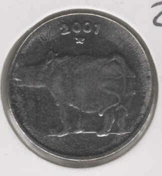 India 25 Paisa 2001