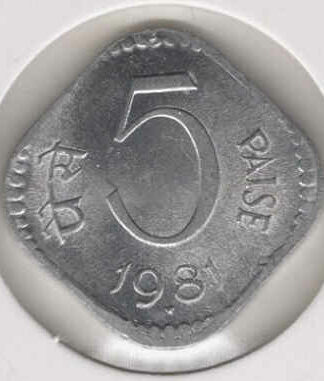 India 5 Paise 1981