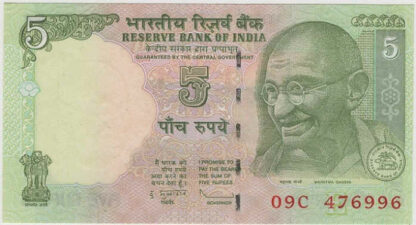 India 5 Rupias 2009