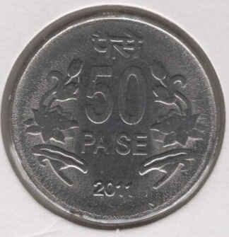 India 50 Paise 2011