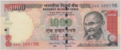 India 1000 Rupias 2015