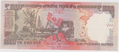 India 1000 Rupias 2015 - Image 2