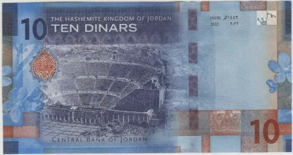 Jordânia 10 Dinar 2022 - Image 2