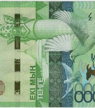 Cazaquistão 2000 Tenge 2012