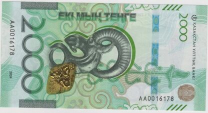 Cazaquistão 2000 Tenge 2024