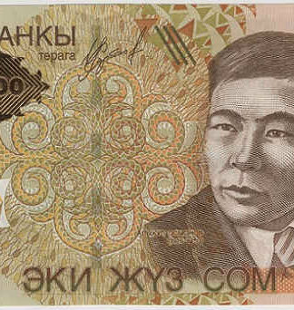 Quirguistão 200 Som 2004