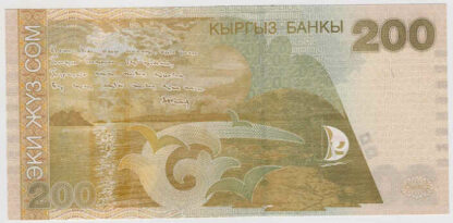 Quirguistão 200 Som 2004 - Image 2