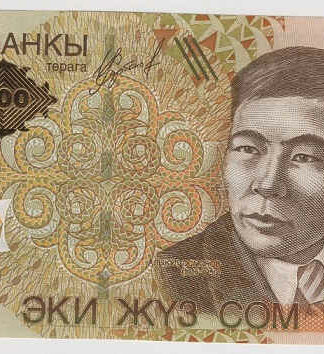 Quirguistão 200 Som 2023