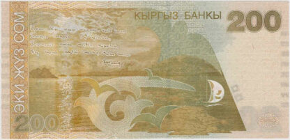 Quirguistão 200 Som 2023 - Image 2
