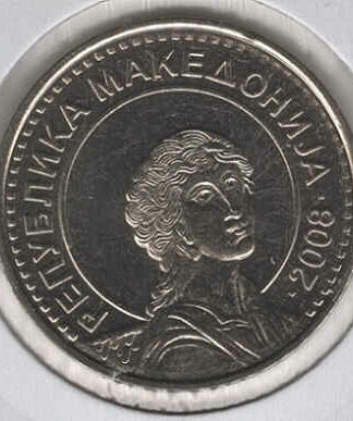 Macedónia 50 Denari 2008