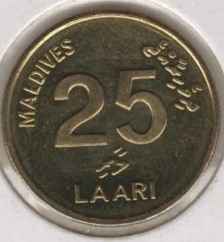 Maldivas 25 Laari 2008