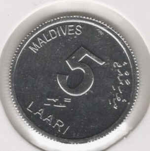Maldivas 5 Laari 2012