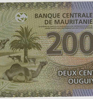 Mauritânia 200 Ouguiya 2017