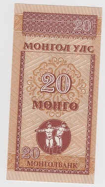 Mongólia 20 Mongo (1963)