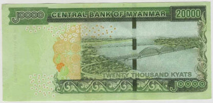 Myanmar 20000 Kyats 2023 - Image 2