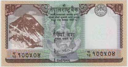 Nepal 10 Rupias 2020