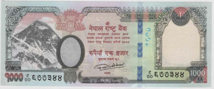 Nepal 1000 Rupias 2019