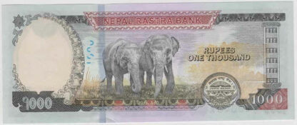 Nepal 1000 Rupias 2019 - Image 2