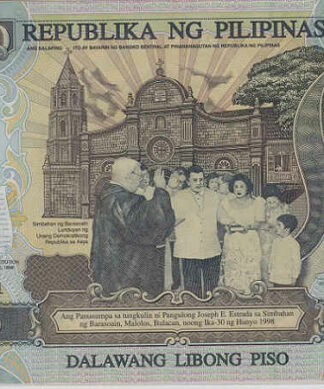 Filipinas 20000 Piso 1998