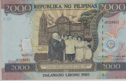 Filipinas 20000 Piso 1998