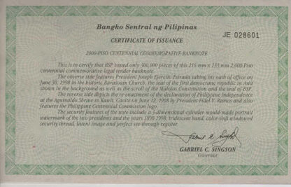 Filipinas 20000 Piso 1998 - Image 2
