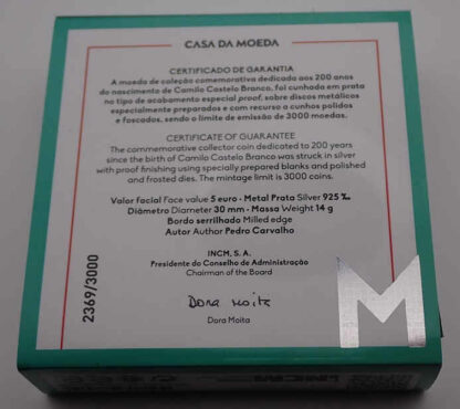 Portugal 5 Euro 2025 Camilo Castelo Branco - Proof - Image 3