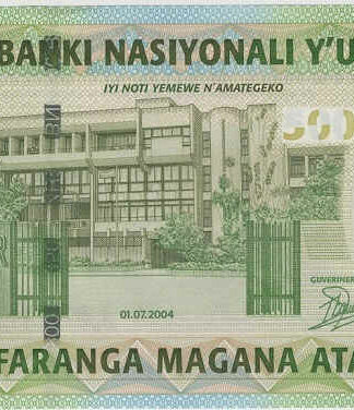 Ruanda 500 Francos 2004