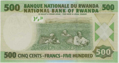 Ruanda 500 Francos 2004 - Image 2
