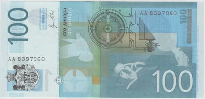 Sérvia 100 Dinar 2012 Nikola Tesla - Image 2