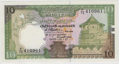 Sri Lanka 10 Rupias 1989