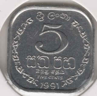Sri Lanka 5 Cents 1991