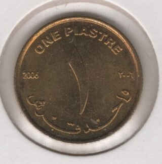 Sudão 1 Piastre 2006